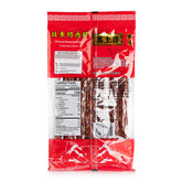 Xishangxi Chinese Brand Sausage (Soy Sauce Flavor) 284g